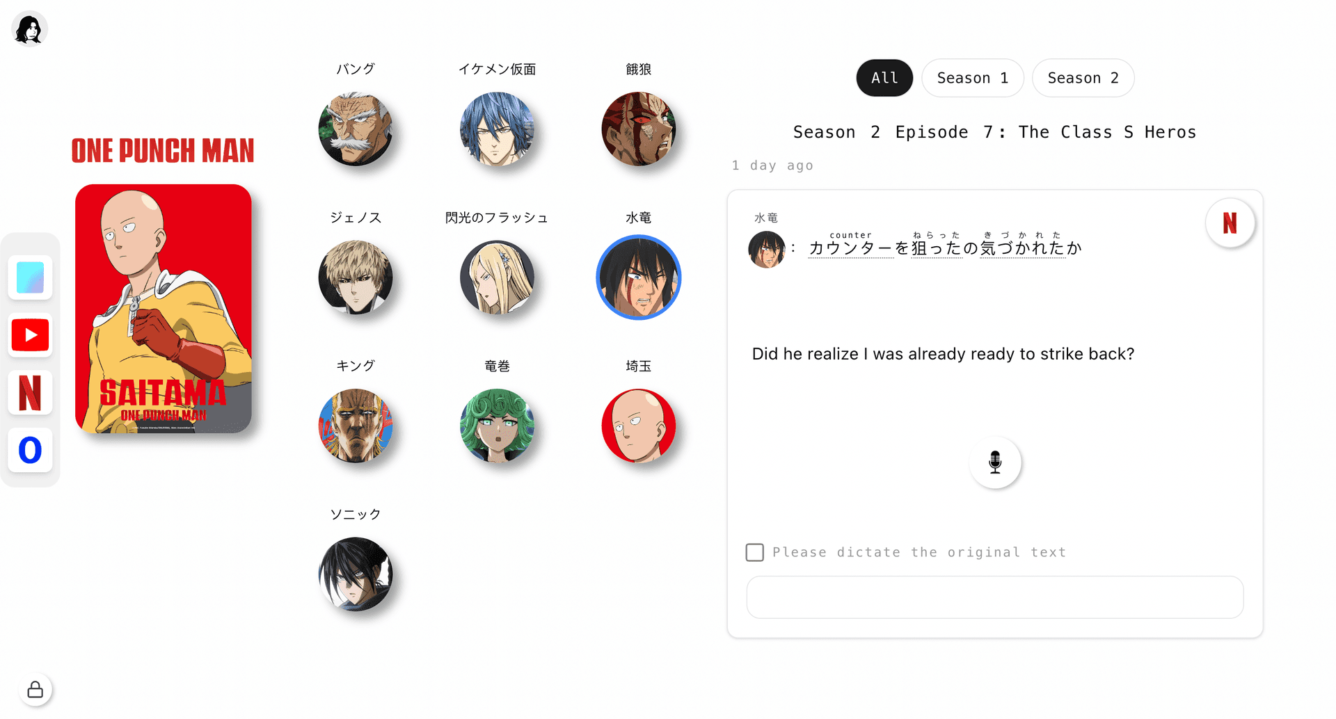 personal_pages