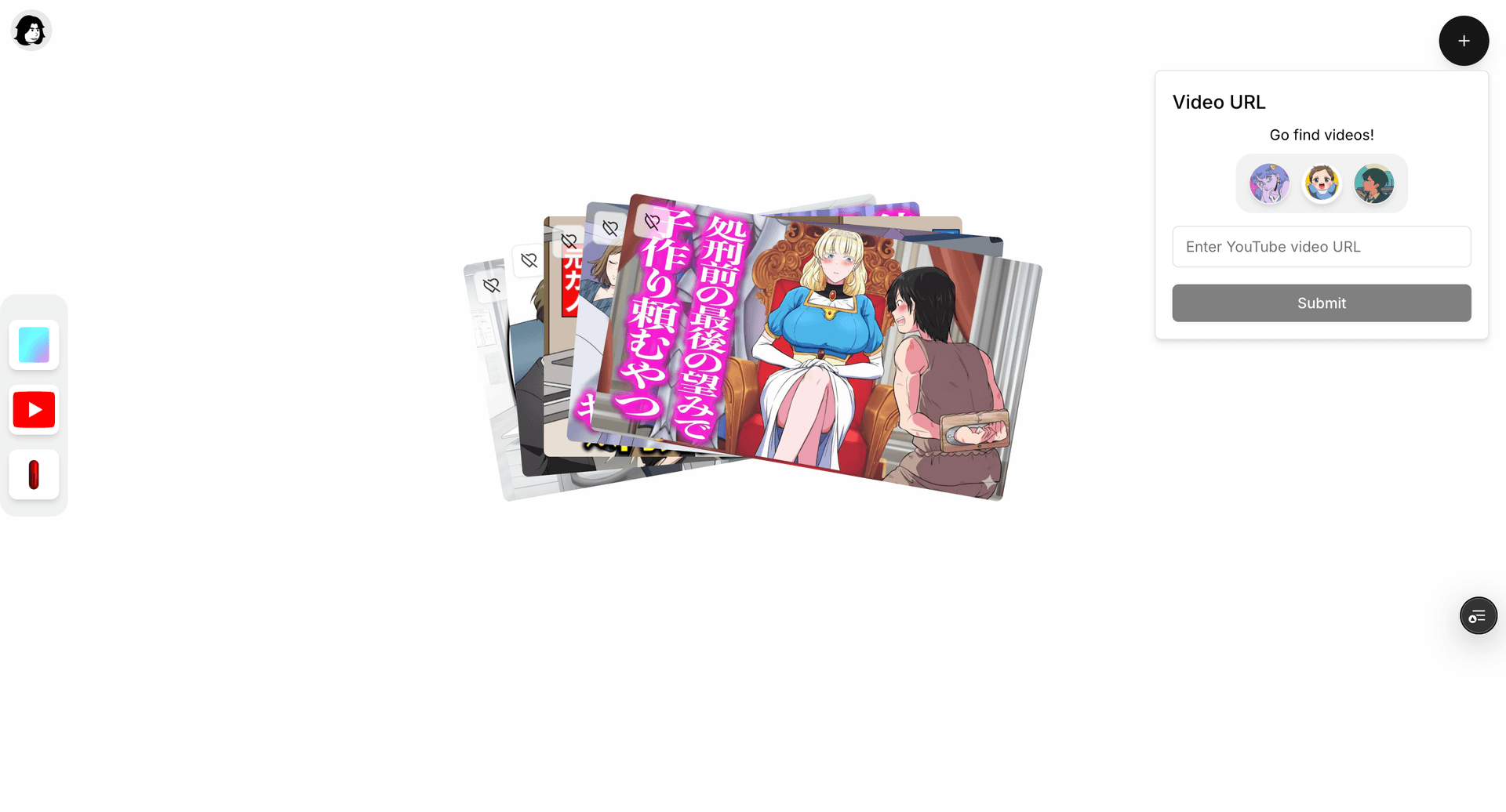 在 Bunn 中添加用於 YouTube 日語學習的日語 YouTube 影片