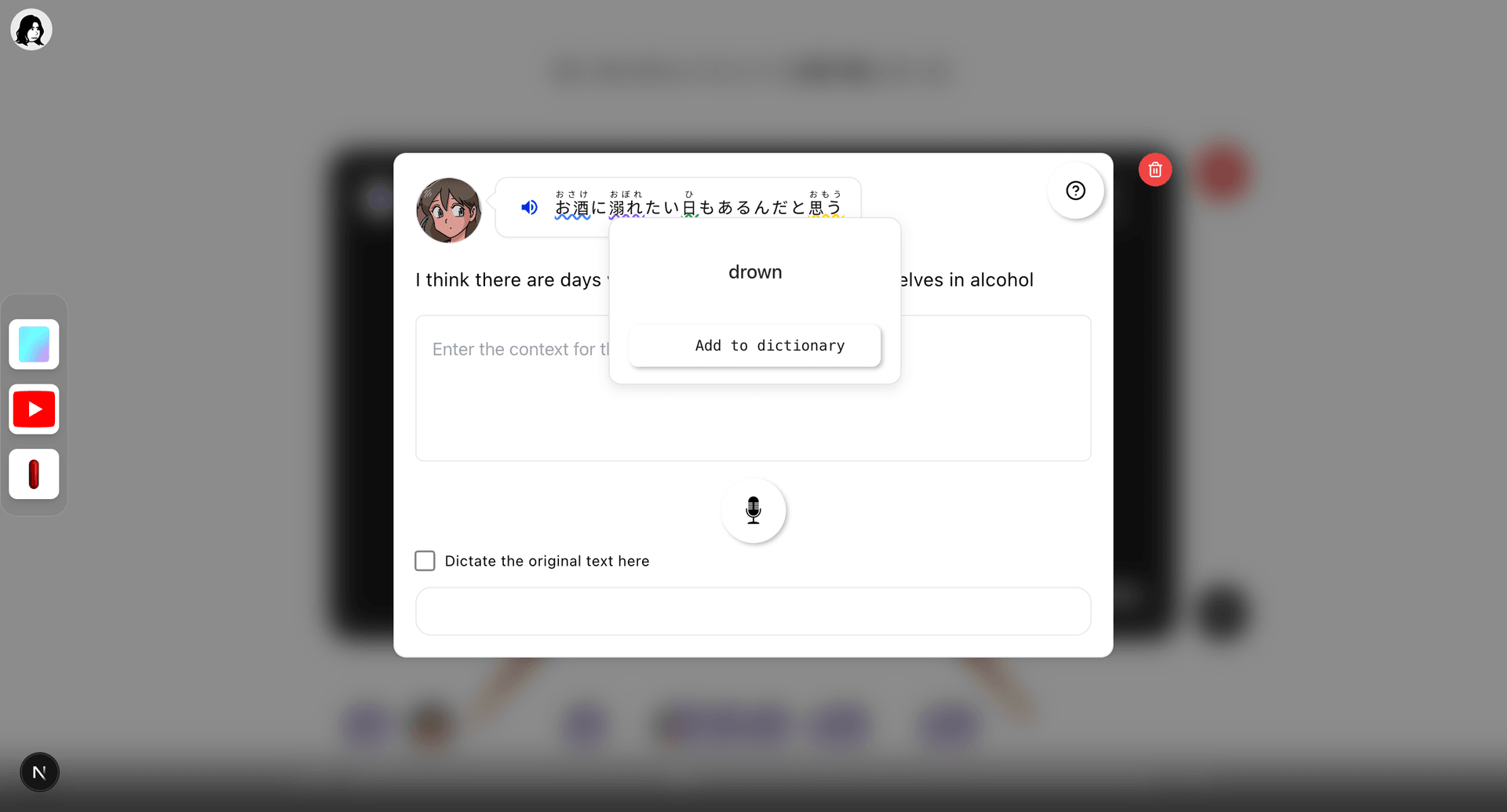 Memo card illustration